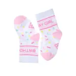 Socken | BIRTHDAY GIRL - Gr. 15-20