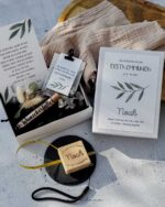 NEU: Personalisierte Geschenkbox 'NOAH' | mit Holz Rollmeter – Geldgeschenk zur Erstkommunion, Firmung oder Geburtstag